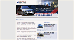 Desktop Screenshot of aaqualitycars.com